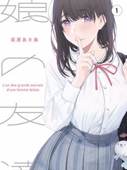 深夜书房 文化访谈综艺免费观看
