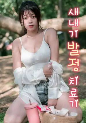 第九封信 完结电视剧全集免费观看